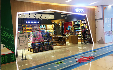 遇見時光飾品展示柜