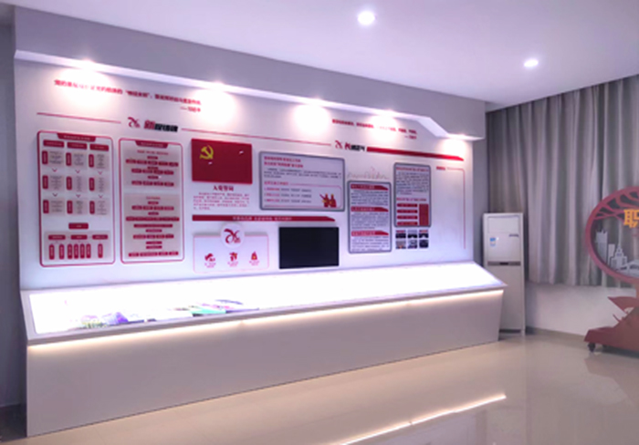 黨建網(wǎng)站詳情圖1