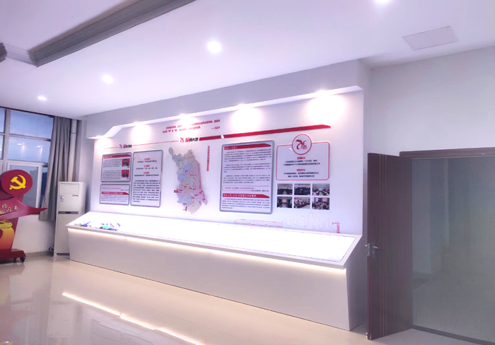 黨建網(wǎng)站詳情2