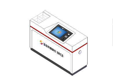 銀行引導臺 銀行引導臺
