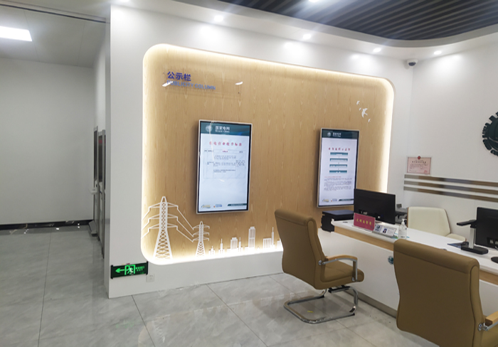 國家電網(wǎng)展廳搭建