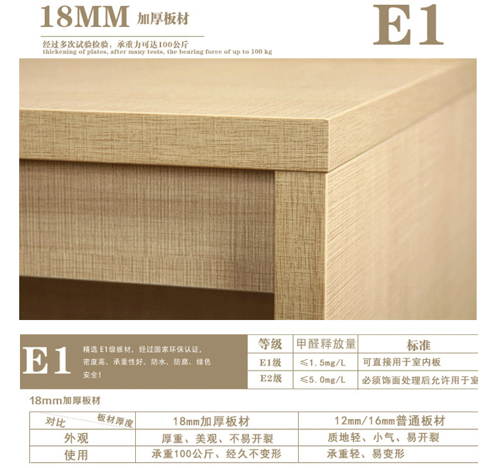 優(yōu)秀材質(zhì)